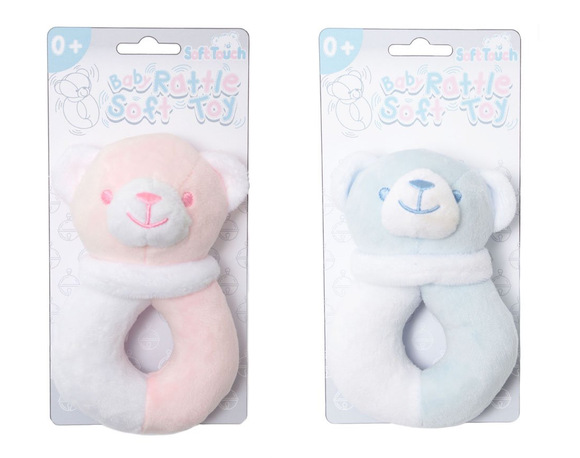 Soft Touch Baby Bear Ring Rattle 12cm