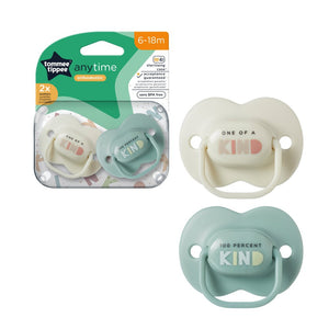 Tommee Tippee Anytime Soother 2-Pack 6-18m Ivory