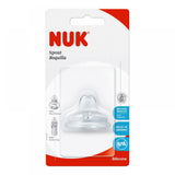 NUK Non-Spill Silicone Spout for Learner Cups