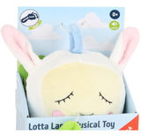 Small Foot Lotta The Lamb Soft Musical Toy