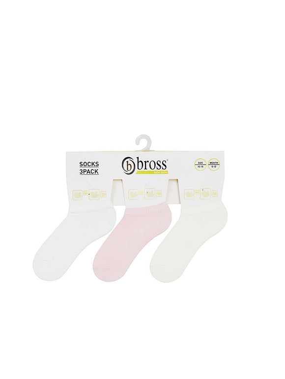 Baby Girl Trainer Socks Pink Plain 3Pk